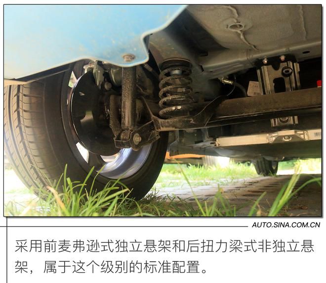 欧拉|新晋萌宠代步神器 续航401km 试驾欧拉白猫