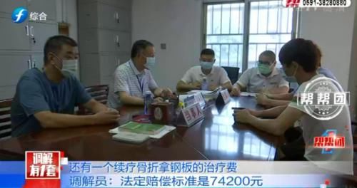  遭遇|6岁男童遭遇车祸，右小腿部分骨折影响学业，为何两年未获赔？