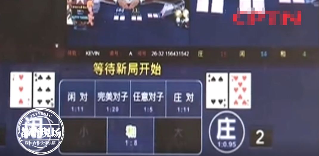 团团转|真是表演专业！大学生卖口罩把人骗得团团转，半个月就“赚”46万元