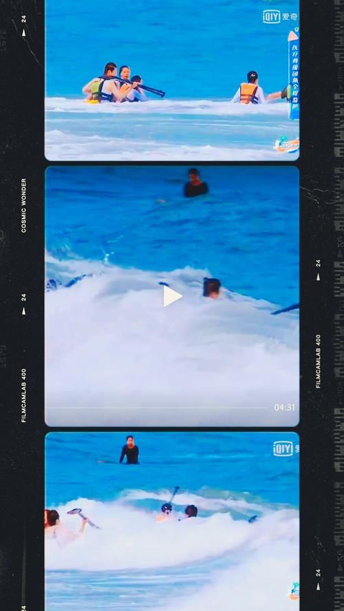  男孩|海浪来时黄明昊一把抱起安崎，那一刻我看到了一个十八岁男孩的担当