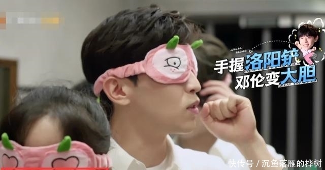  小时候|明星小时候都哪些梦想？杨幂当幼师大张伟卖炸鸡，邓伦是认真的？