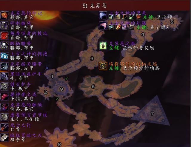 带要|魔兽世界怀旧服：猎人高价购买痛苦带要，58腰带它不“香”吗？