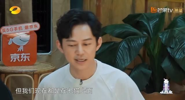 向往|拿张绍刚礼物做植入?你给《向往的生活》硬广打几分?