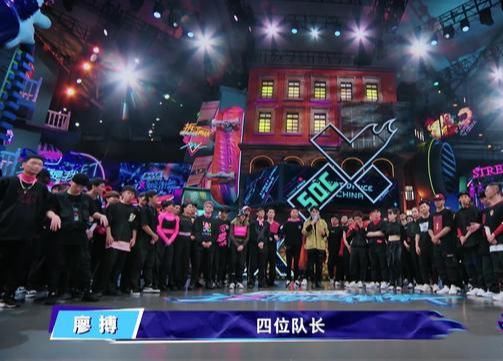  编舞师|《街舞3》张建鹏封神一战，运筹帷幄一天排35人齐舞，最强编舞师实至名归