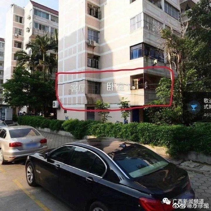  睡衣|案情惊人相似！南宁一女子8年前穿着睡衣失踪至今未归，警方：已成立专案组调查