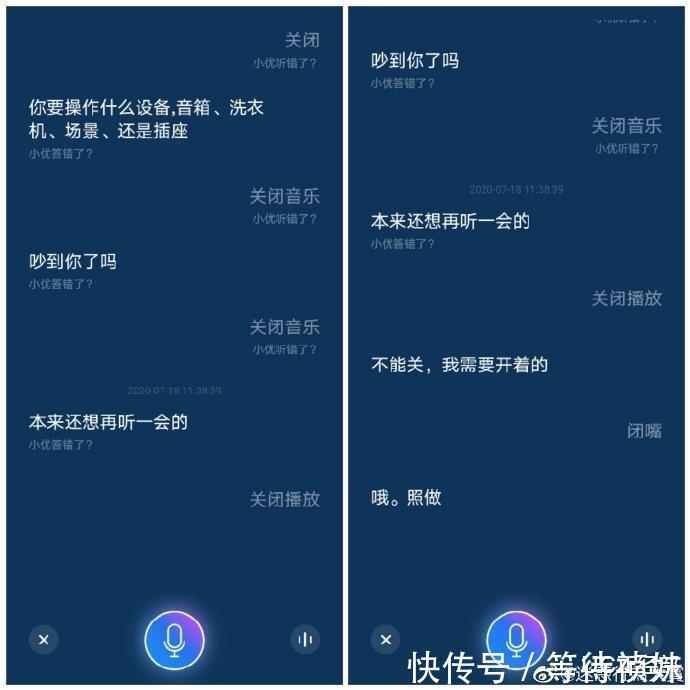  男子|男子腹部肿大得像个西瓜，原来是连吃了一周小龙虾，真是个狠人！