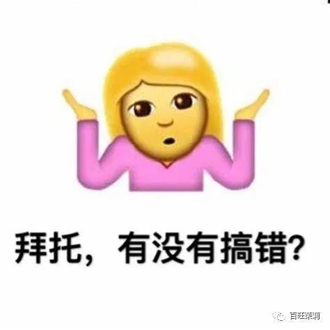  定义|这就是所谓的重新定义30＋？
