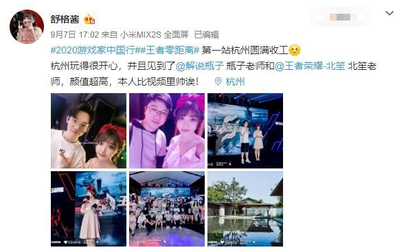 召唤师|王者零距离 | 满满都是“料”！你关注的问题，策划现场回复了！