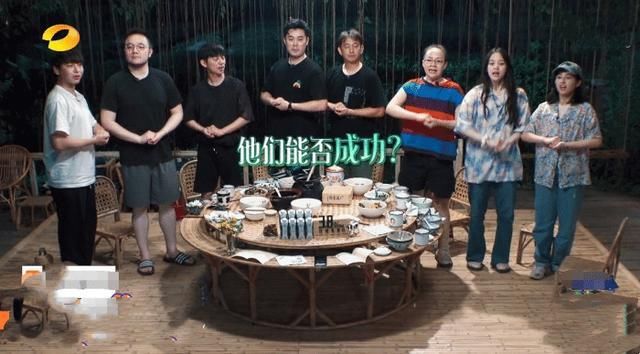  勤快|《向往4》收官将情怀做到底，长英兑现承诺回归了，陈赫变勤快了