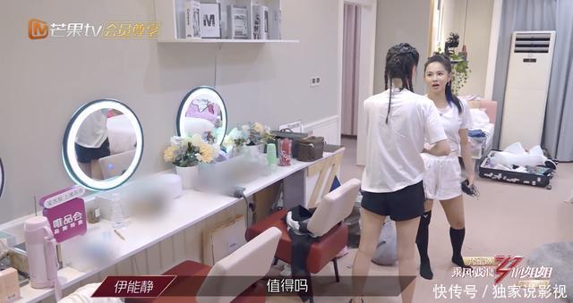 怜爱|4次公演全输,黄圣依被怜爱伊能静变谨慎,话题姐姐熬来口碑逆转