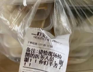  大白|谢谢你，大连“大白”！让我们一起守护大连