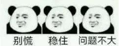 闯红灯|不走人行道,罚款10元!机动车等这些行为也要罚款?