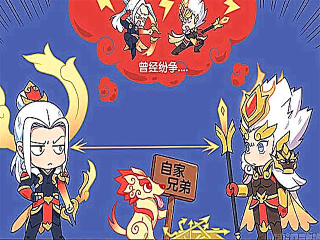 放下|王者萌萌假日：杨戬与后羿是自家兄弟，放下曾经的纠纷，加入峡谷战斗！