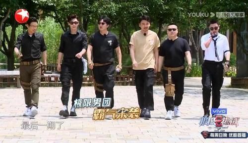  观众|《极挑》《往生》同时收官，评价却两边倒，是嘉宾太次观众事多？