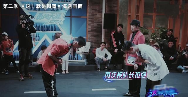  韩宇|《街舞3》三季元老，质疑黄子韬，被韩庚拒绝，钟汉良见证其成长