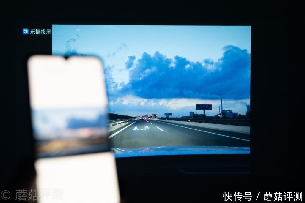 Vogue|轻松打造家庭影院,畅享极致影音体验、峰米Vogue Pro家用投影机 评测