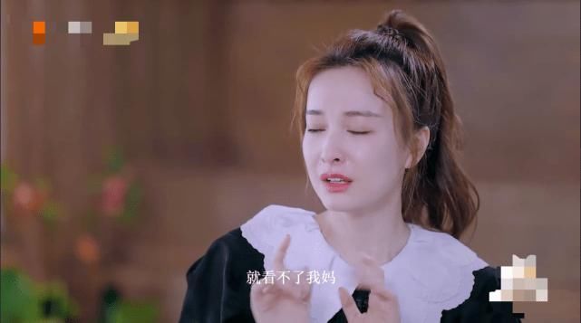  姐姐|吴昕回忆妈妈下岗蹲地上哭，抹泪哭诉：我必须要努力让家里条件变好