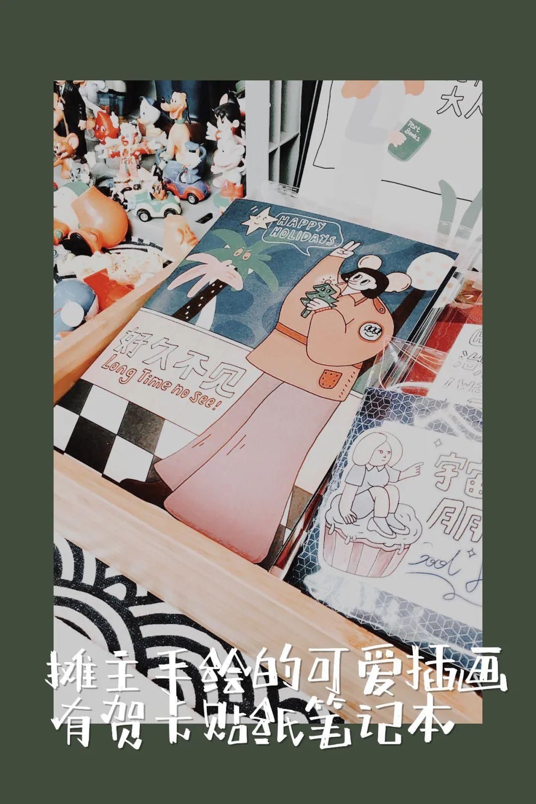  热闹|全武汉都在逛！是什么热闹？