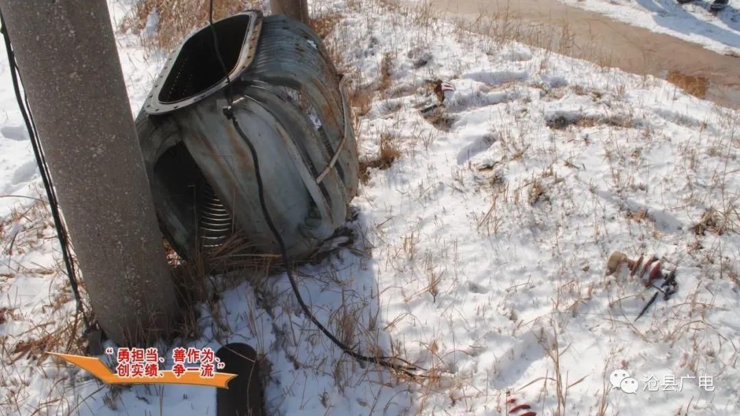 废品|抓住了！他们在沧州多地破坏盗窃这一设施，竟为卖废品获利