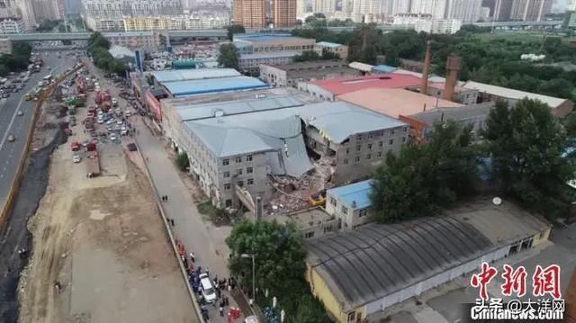  仓库|哈尔滨仓库坍塌事故被困9人全部搜出，无人幸存
