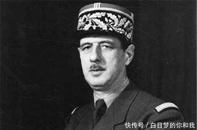 法国的民族英雄|他被法国人视为最伟大的人,但他为人低调,对中国特别友好