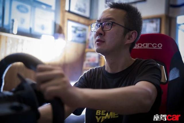 乌托邦|游梦乌托邦 | CAR PEOPLE