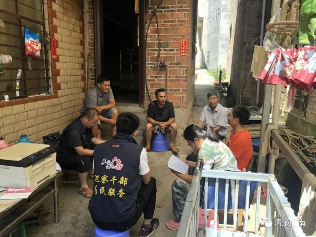 现金|广南：“巡出来”的现金进账单