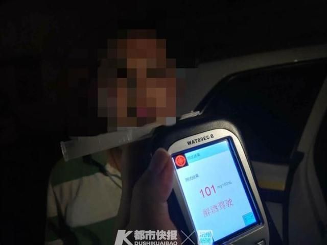  夫妻|丈夫酒驾，妻子“顶包”，杭州一对夫妻双双被拘