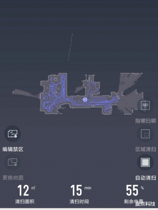 超大|由利扫地机器人新品评测:大水箱+大电池+超大吸力,给力之选?