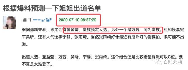  定义|这就是所谓的重新定义30＋？