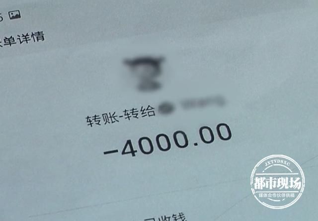 女子|收到“前男友”的信息，女子心软了，狗血的还在后面