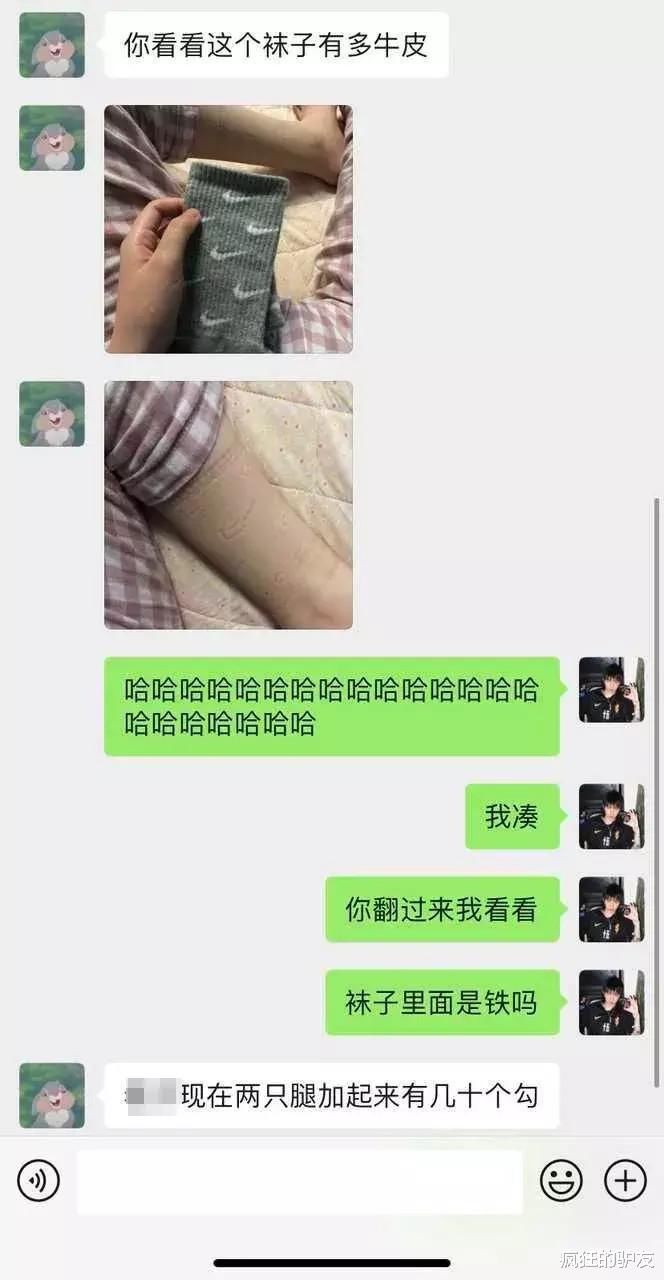  御厨|“同样在宫中，为什么御厨好好的，太监却不行呢？”哈哈哈哈...