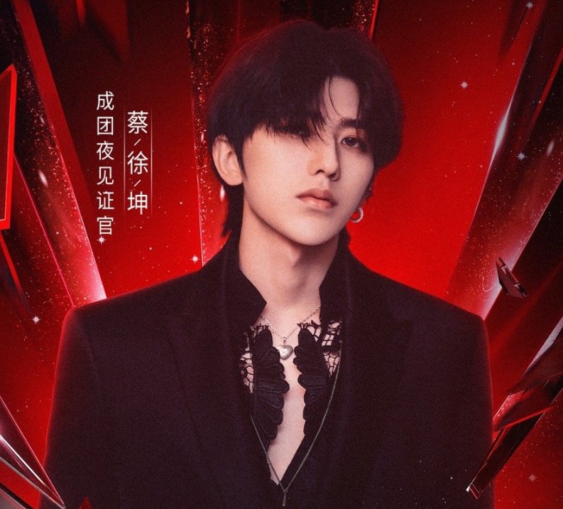  助阵|《浪姐》成团夜嘉宾名单！跑男成员加盟不算啥，NPC成员也来啦