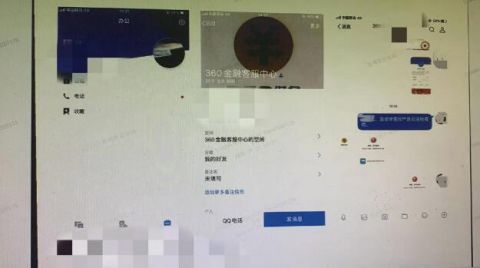  注销|毕业季，“注销校园贷账户”诈骗又来了！