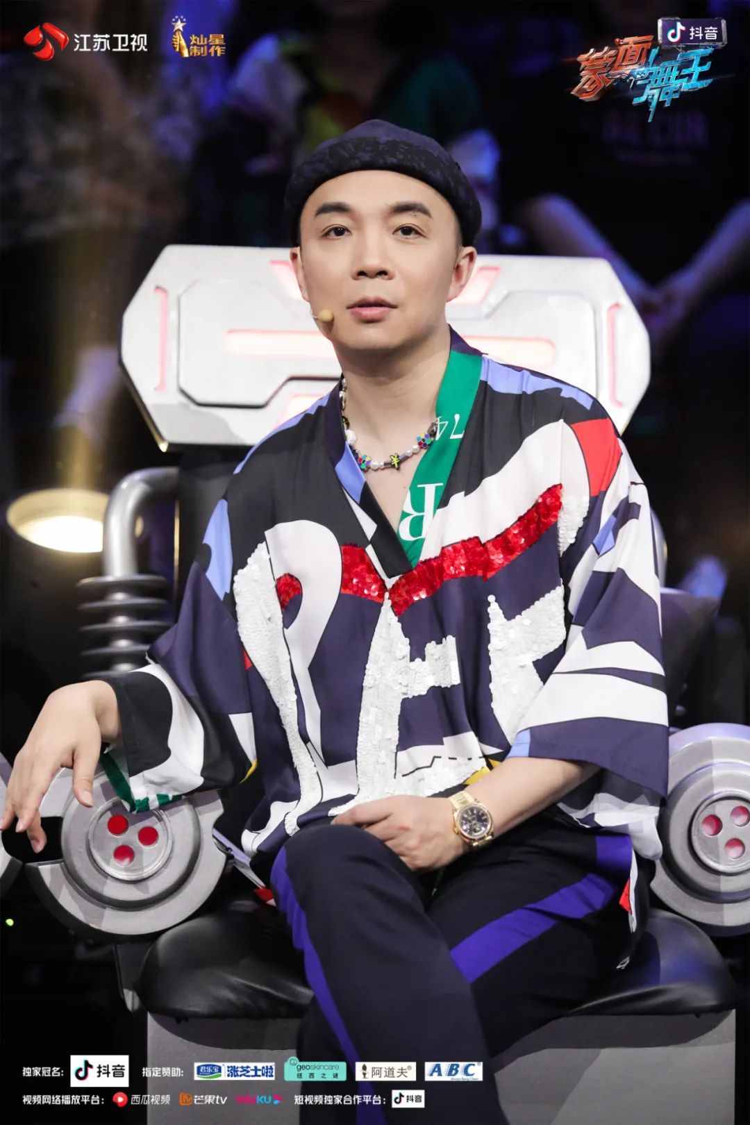  开启|《蒙面舞王》第二赛段已开启，新舞者未揭面身份已被识破？