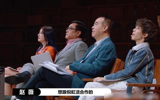  演员|小鲜肉演员心里颤，一个李成儒还不够，又来一个尔冬升