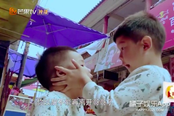  小鱼儿还|还记得《爸爸去哪儿》的小鱼儿吗？他现在长这样