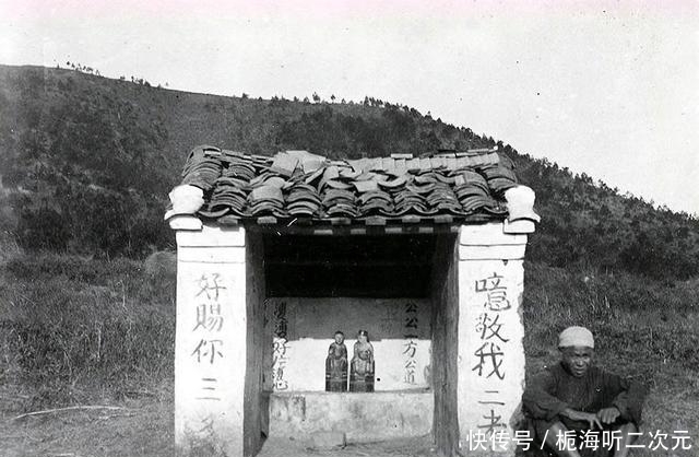 晚清|晚清普通老百姓到底有多穷?看看这些一百多年前老照片,瞬间心酸