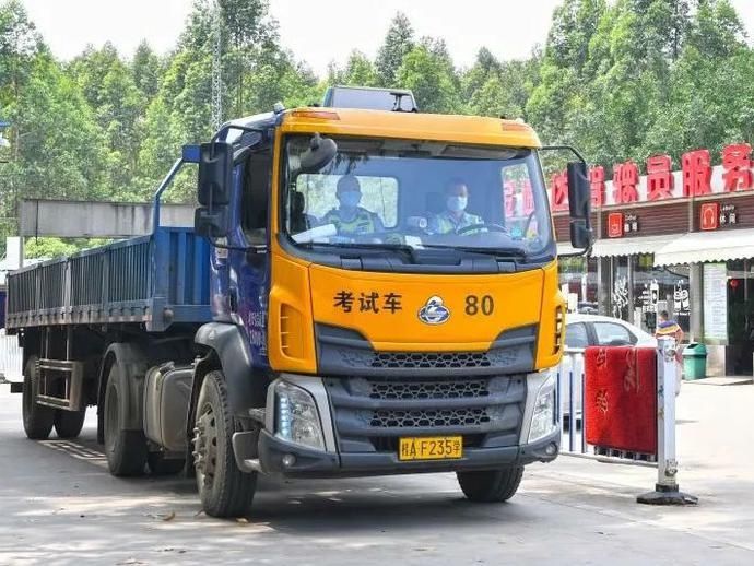  晚上|开启“夜考”模式！暑假期间，南宁驾考将延时服务至晚上22时