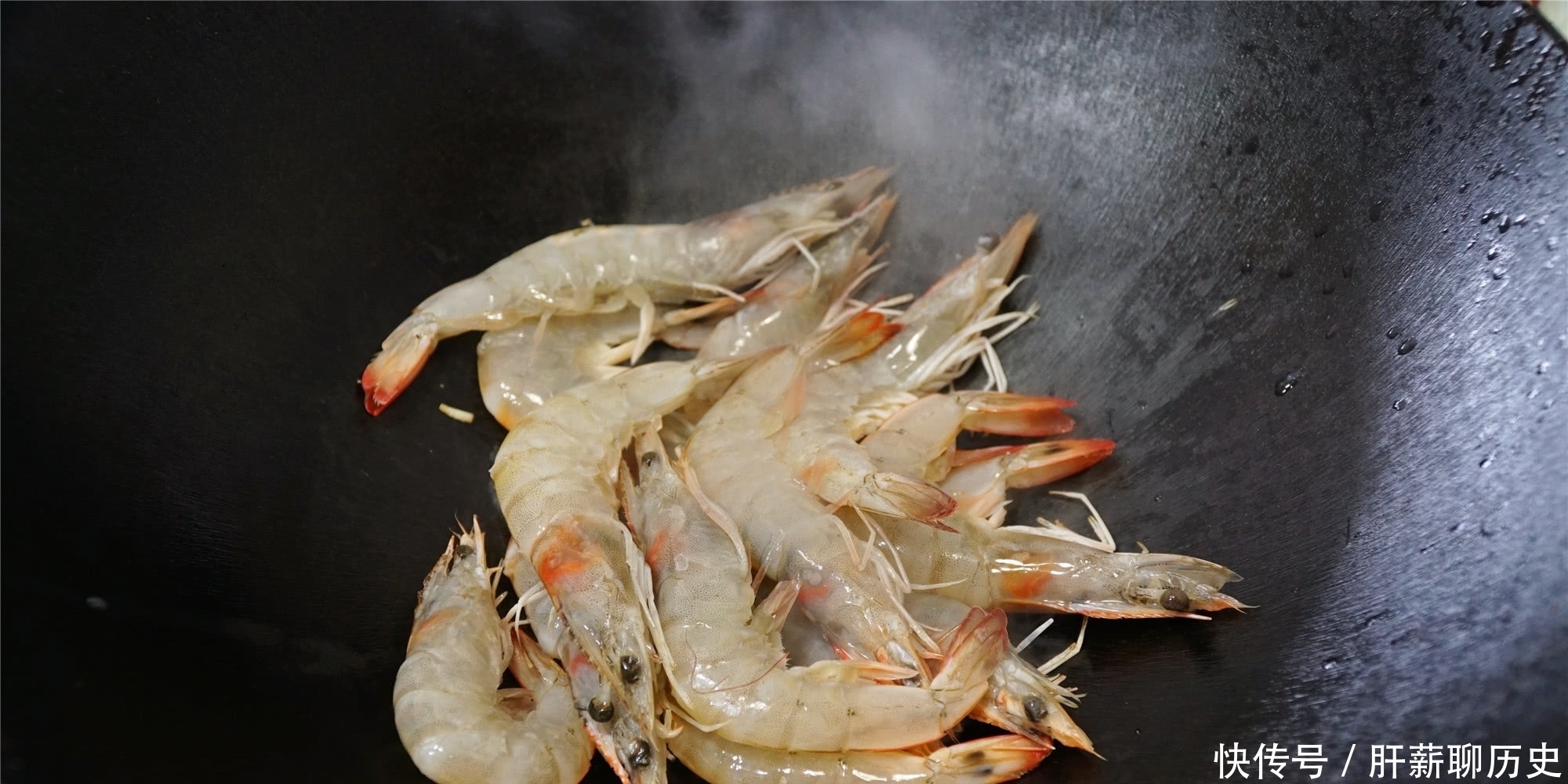 菜市场|菜市场买虾,如何分辨海虾和养殖虾?老渔民告诉你区别,原来如此