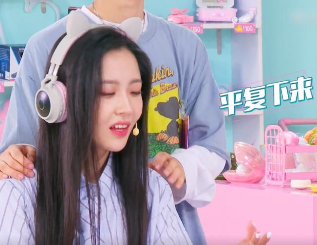  效果|《少女屋》徐艺洋出题大开脑洞，王艺瑾却暴躁了，节目效果炸了