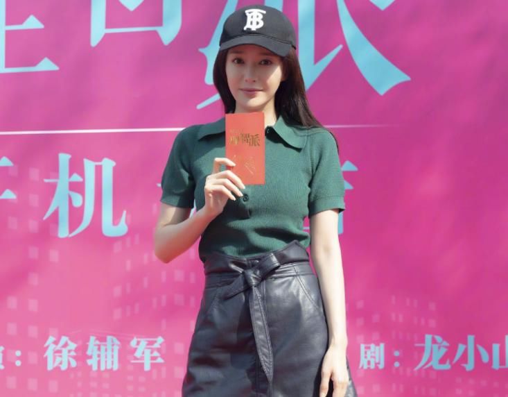 狼狗|又一姐弟恋剧开机，秦岚演“漂亮姐姐”，小狼狗男主选角太可了！