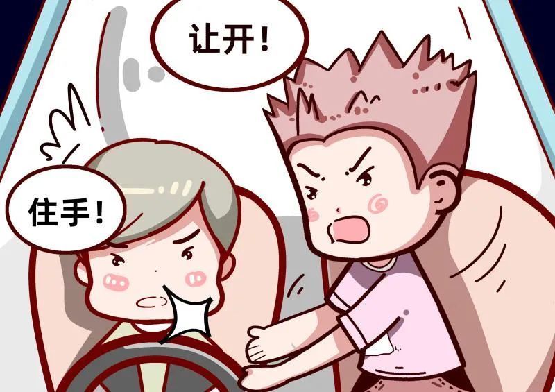 车费|凌晨上车却拒付车费的神秘男乘客，究竟是什么来头？