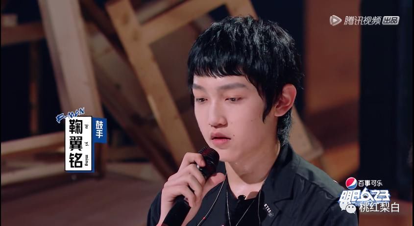  到底|被朴树和欧阳娜娜看上的人，到底有多厉害