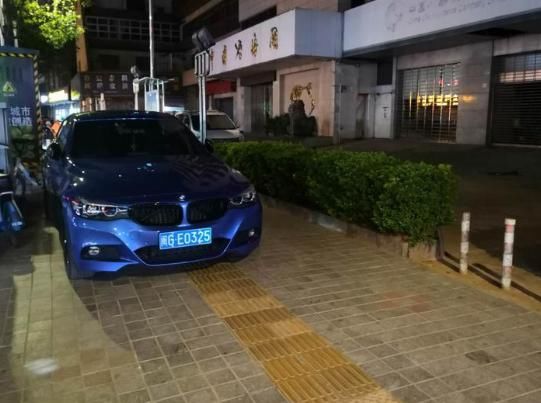 元区|创城曝光台 | 三明一批违停车辆被曝光，还有这些不文明行为……