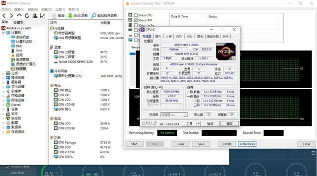  酷冷|设计精致，用料厚道、酷冷至尊NR200(魔方200)迷你机箱 评测