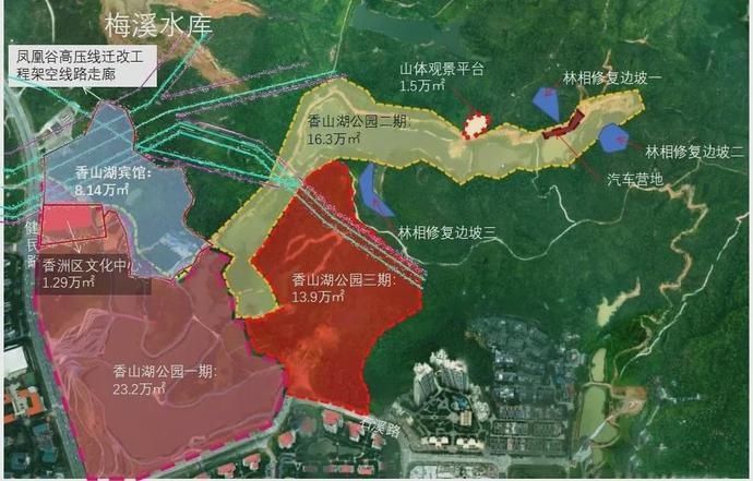  时间|美出新高度！香山湖公园华丽再升级！开放时间就在…