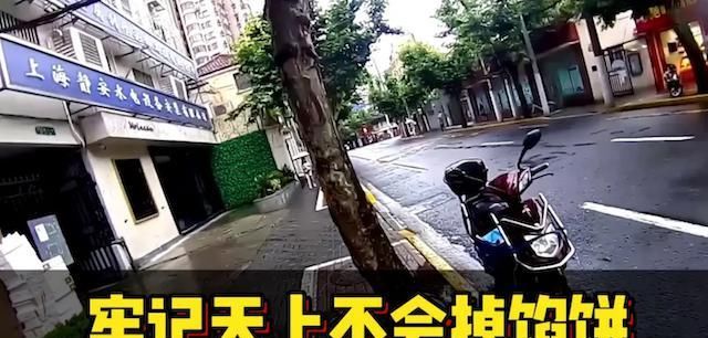  大奖|老人抽中价值百万大奖 民警 VS 骗子：我是她女婿