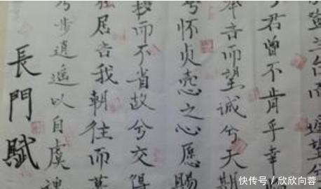 金屋藏娇|她是历史上废后中结局最好的，被废后新任皇后也不敢迫害