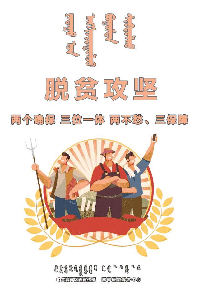  宜居|宜居乡村，这里给出最佳答案！